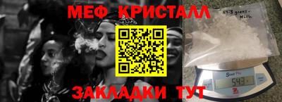 кокаин перу Чапаевск