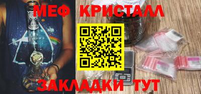 кокаин премиум Чебоксары