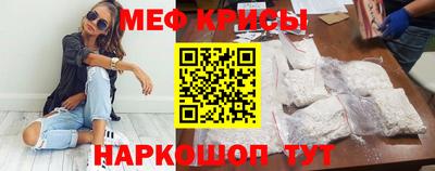 кокаин перу Чапаевск