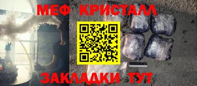 кокаин премиум Чебоксары