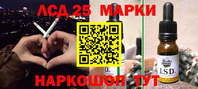 кокаин премиум Чебоксары