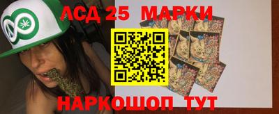 кокаин перу Чапаевск