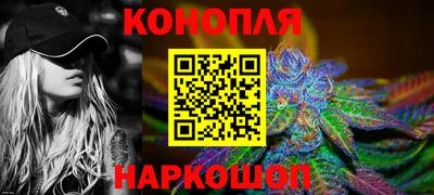 кокаин перу Чапаевск