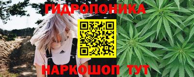кокаин премиум Чебоксары
