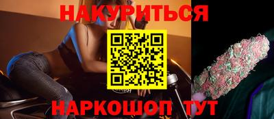 кокаин перу Чапаевск