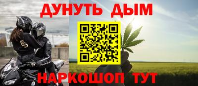 кокаин премиум Чебоксары