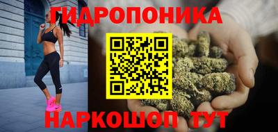 кокаин премиум Чебоксары