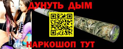 кокаин перу Чапаевск