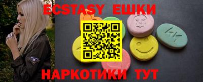кокаин премиум Чебоксары