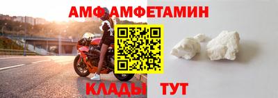 кокаин перу Чапаевск