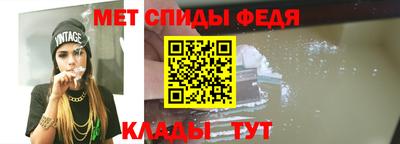 кокаин перу Чапаевск