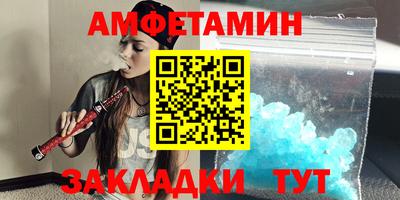 кокаин перу Чапаевск
