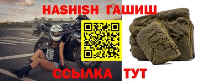 кокаин премиум Чебоксары