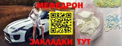 кокаин перу Чапаевск