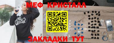 кокаин премиум Чебоксары