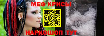 кокаин премиум Чебоксары