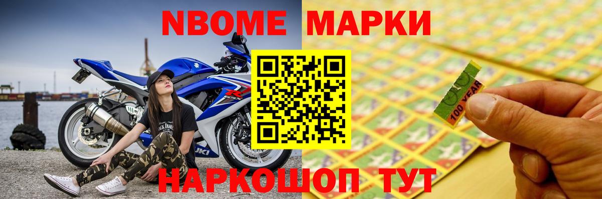 ЛСД экстази кислота Богданович